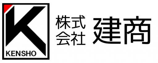 株式会社 建商