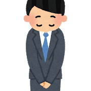 オーダー　特注